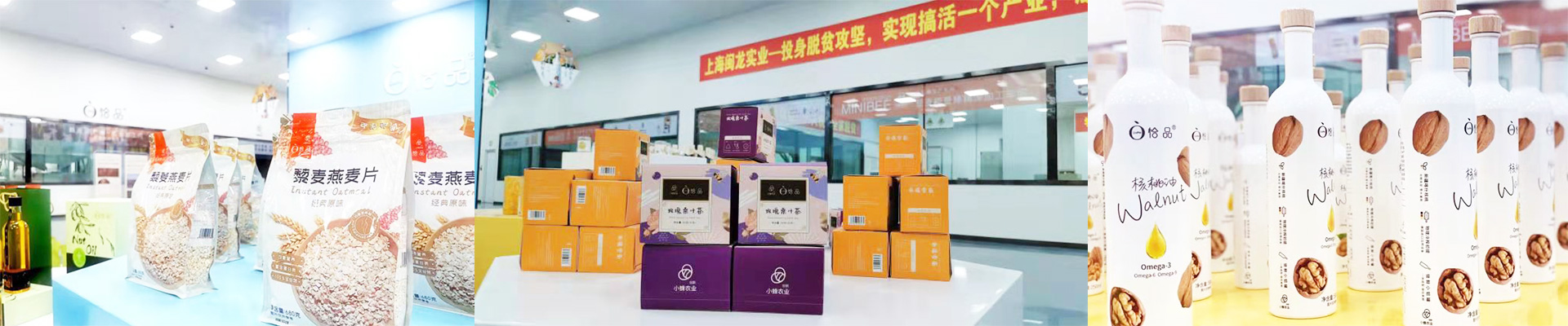 這(zhè)是(shì)描述信息 這(zhè)是(shì)描述信息