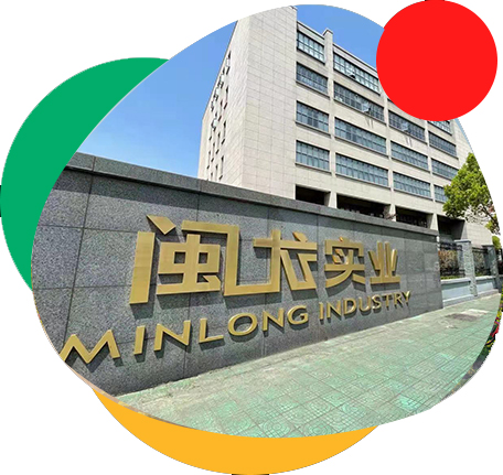 關于我們
